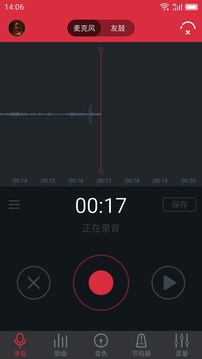 友鼓助手
