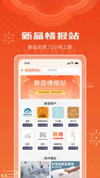 91家纺网