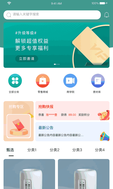 合合美